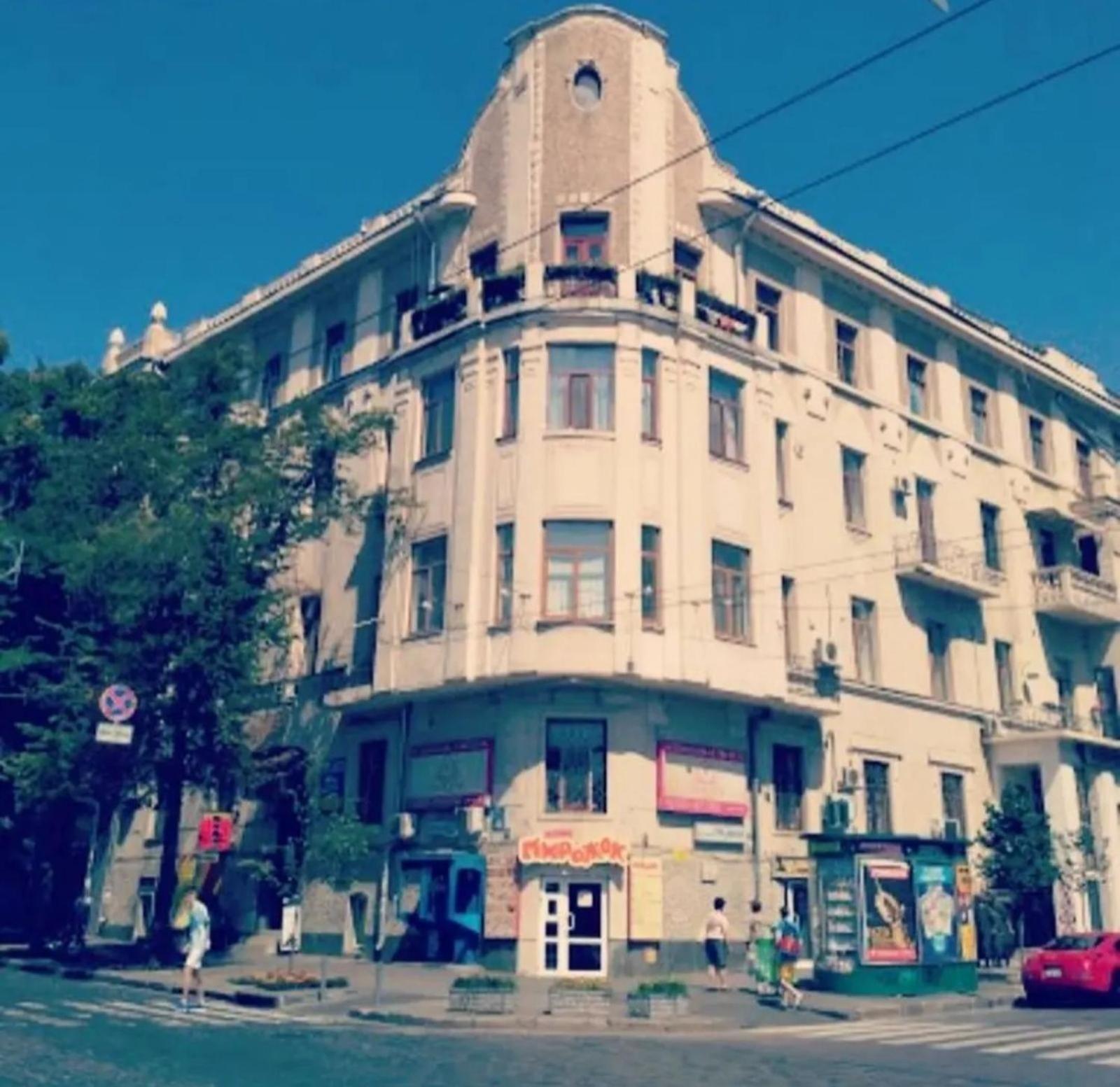 Apartment on Sumskaya 46 Family Harkiv Dış mekan fotoğraf