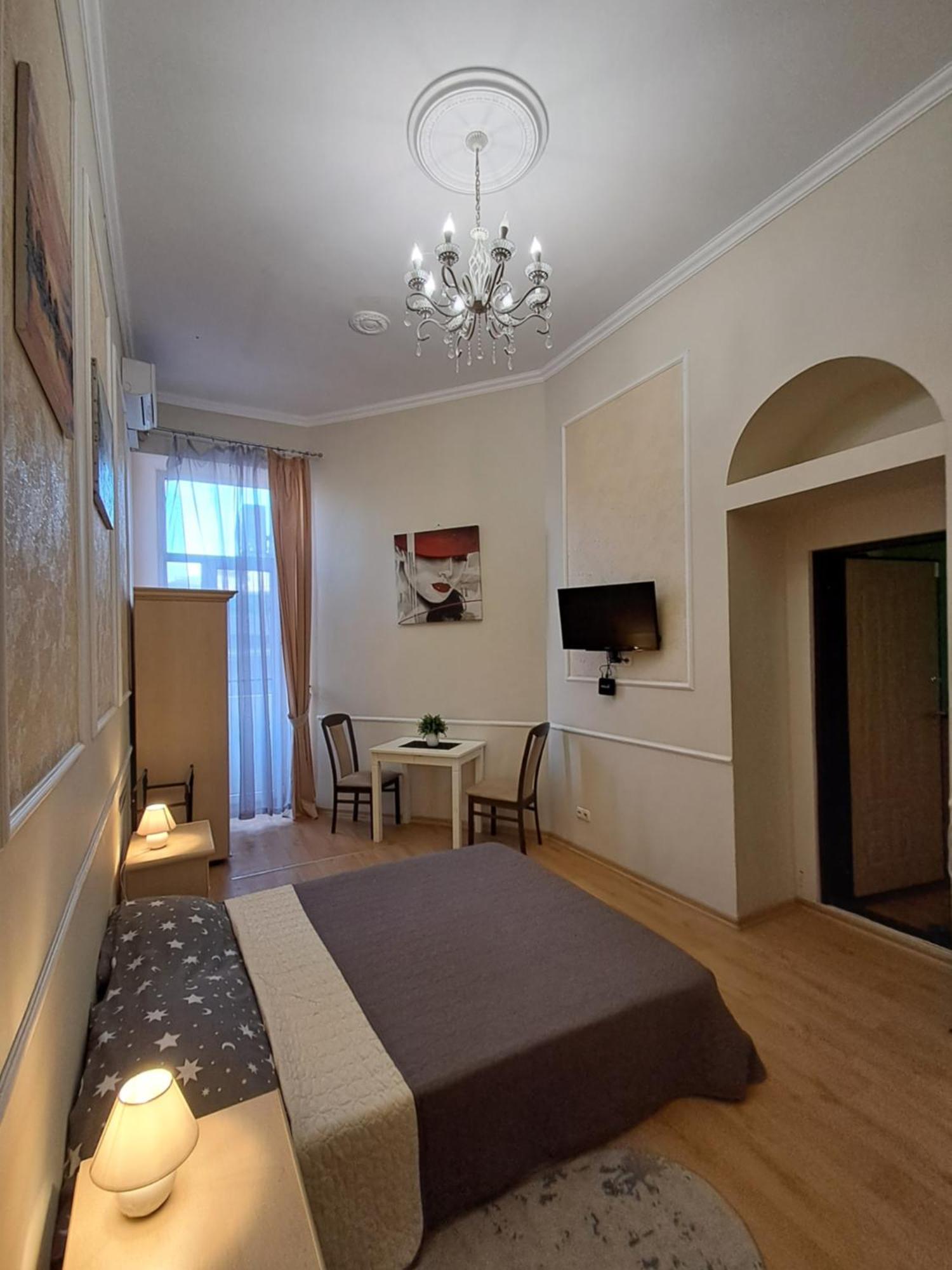 Apartment on Sumskaya 46 Family Harkiv Dış mekan fotoğraf