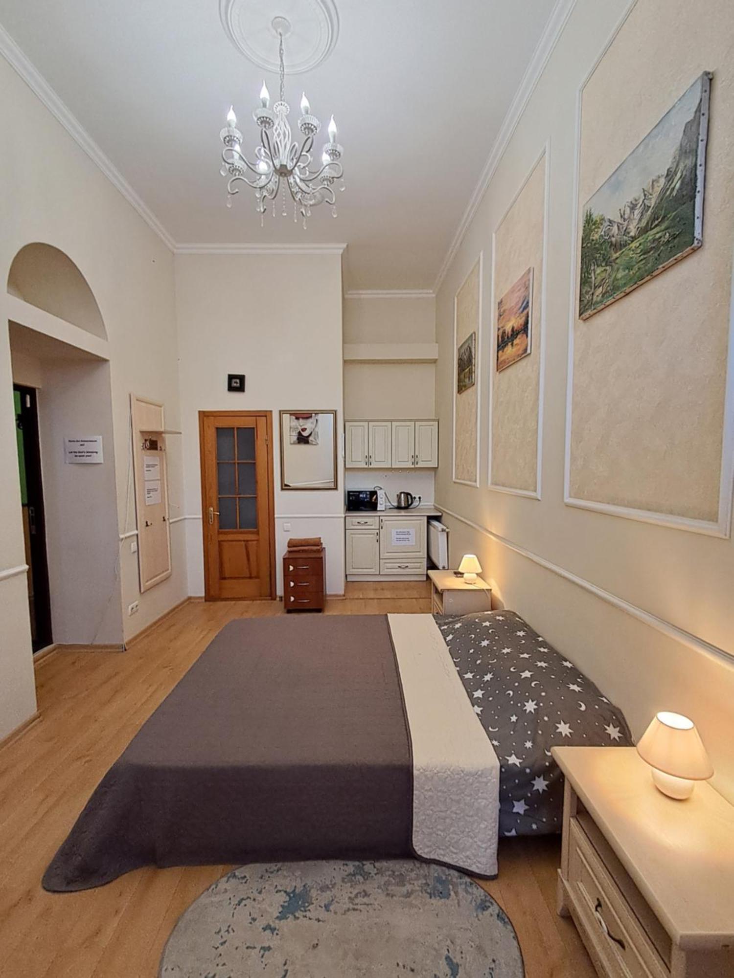 Apartment on Sumskaya 46 Family Harkiv Dış mekan fotoğraf