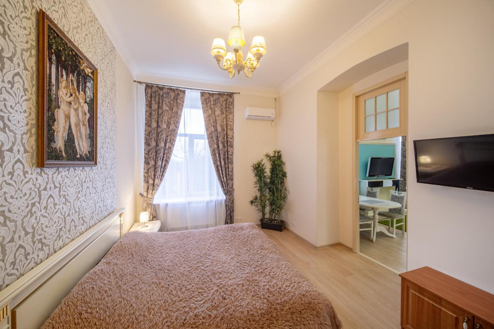 Apartment on Sumskaya 46 Family Harkiv Dış mekan fotoğraf
