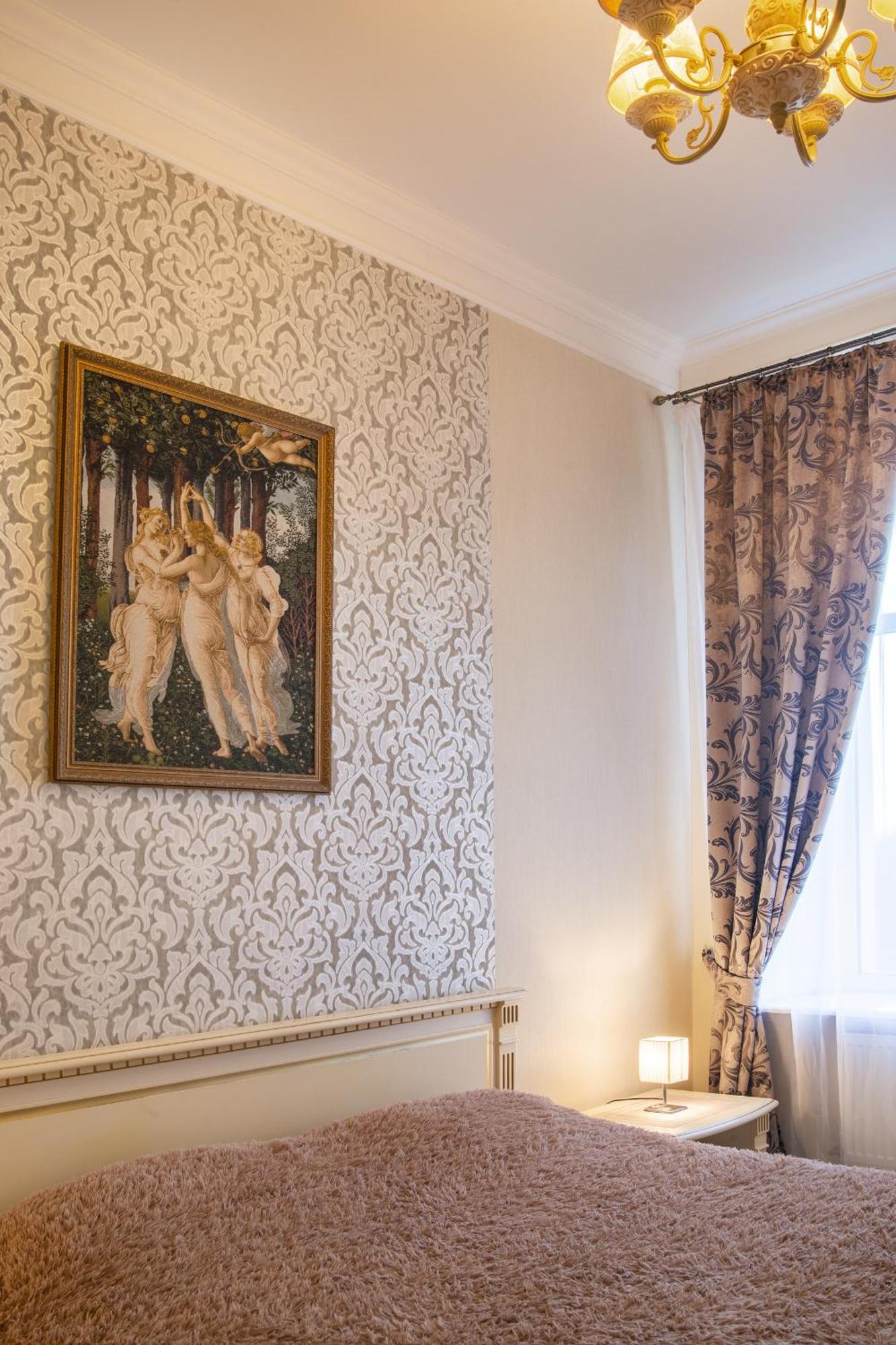 Apartment on Sumskaya 46 Family Harkiv Dış mekan fotoğraf