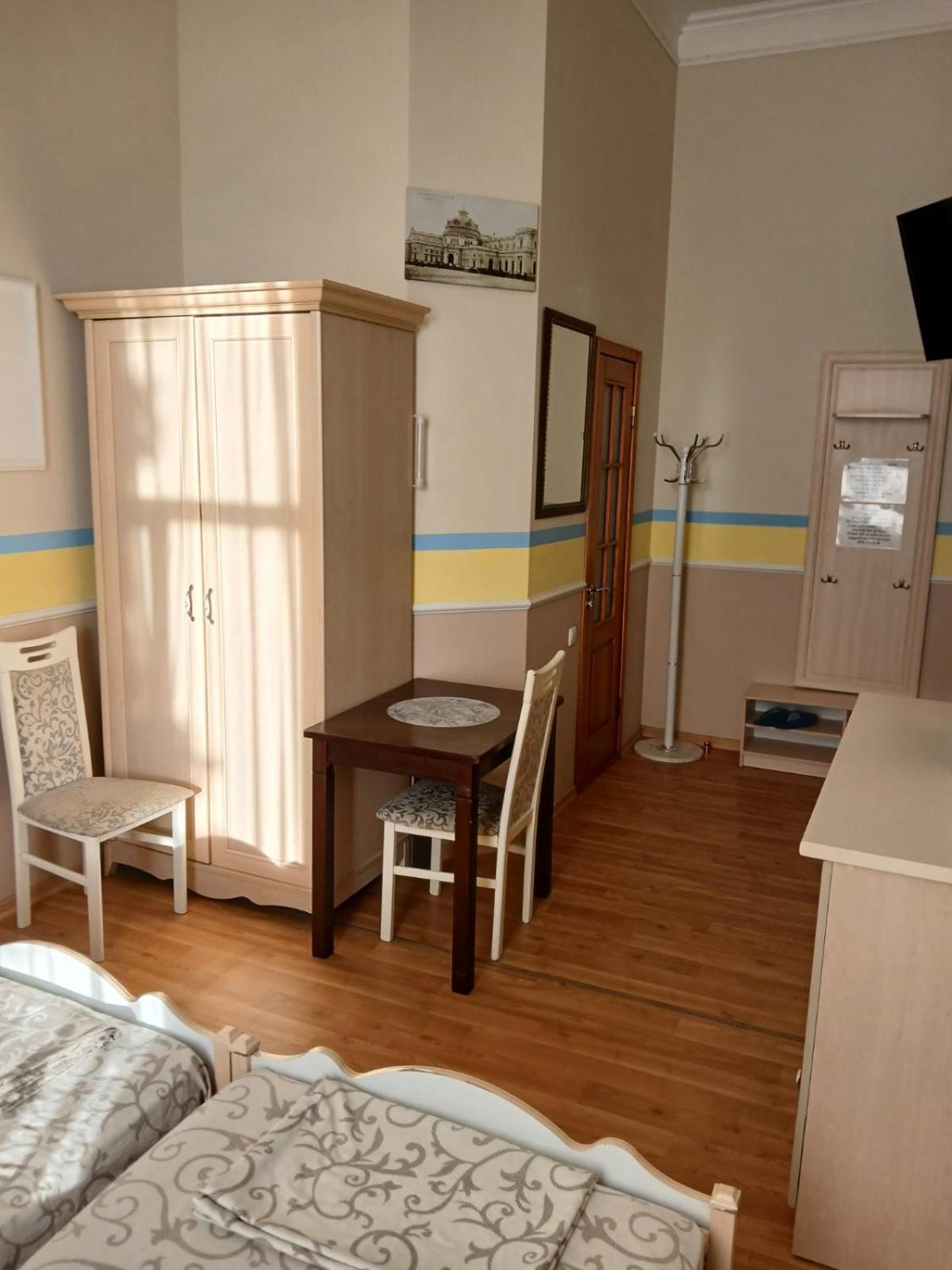 Apartment on Sumskaya 46 Family Harkiv Dış mekan fotoğraf